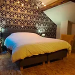 Label Semois Rural Bain Nordique Parking Prive *